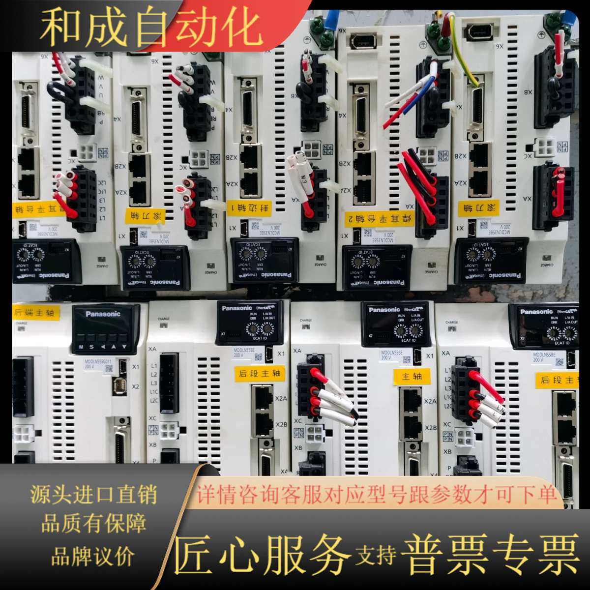 MDDLN55BE MDMF152L1G6M MSMF152