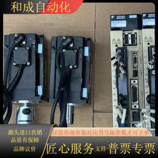 伺服驱动器SGDV 400W 2R8A11B002000