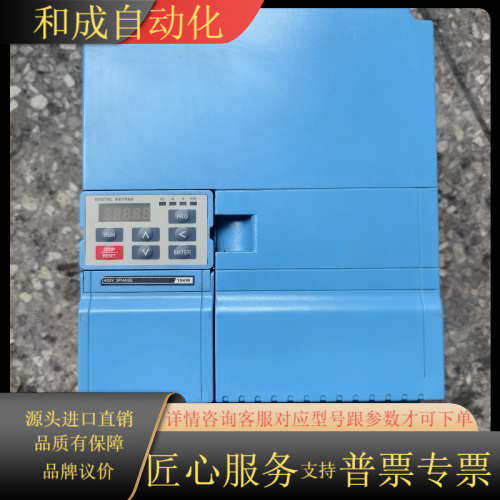 众辰空压机变频器15KW Z2400T-15GY 原装，