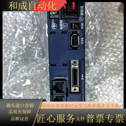 伺服驱动器RYH201F5-VV2，200W，。