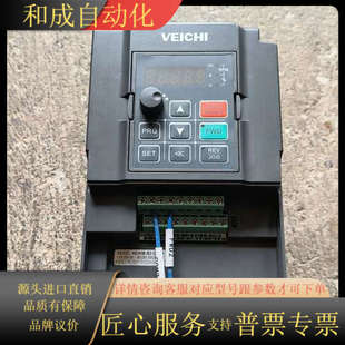 2R2G 功率2. 型号AC60E 伟创变频器