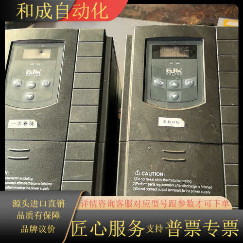 欧瑞伺服驱动器SD10-Y402T3E4。380V，4KW。