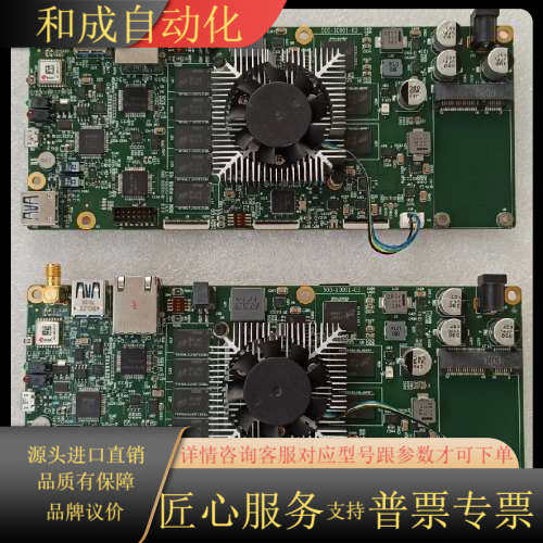 现货两片，成色很新，没有其他配件，功能！,3C数码配件,其它配件,淘宝优惠券,粉丝福利购,淘宝优惠卷