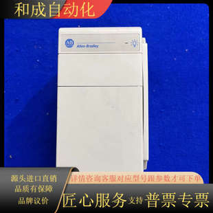 现货实拍图 PB2 769