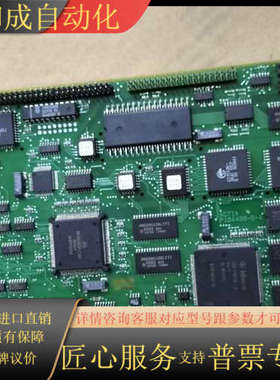 CARTEMLS2 P104446C，ACTIA P1044