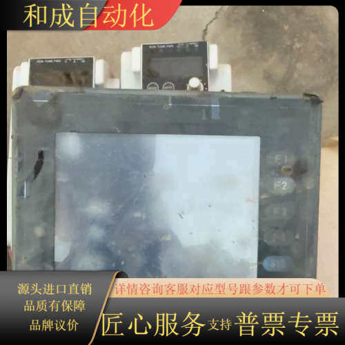 触摸屏DOP-AS57BSTD，，，功