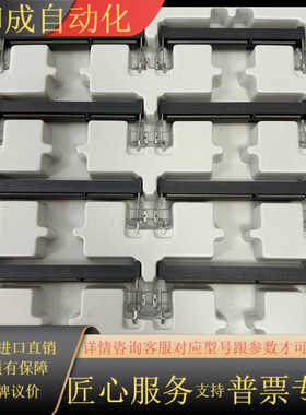 TE泰科连接器 2013297-1 接插件 连接器 DDR3