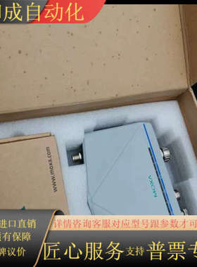 摩莎 MOXA AWK-4121-EU-T网桥 全新盒子有脏