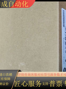 1756-EAPK 全新原装正品