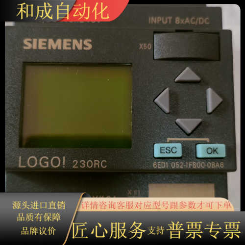 6ED1 052-1FB00-0BA6模块