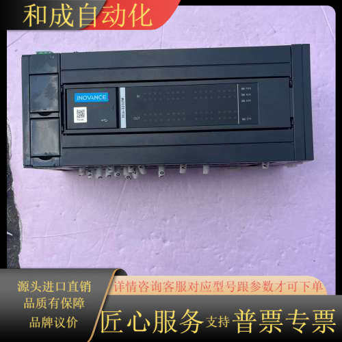 H3S-3232MT， 功能正常  可以充新