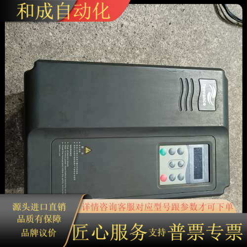 原装变频器，MD280NT11GB/15PB，11K