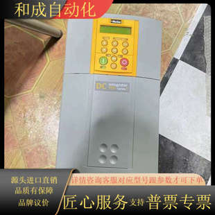 欧陆派克590P直流调速器590P P00 53270020