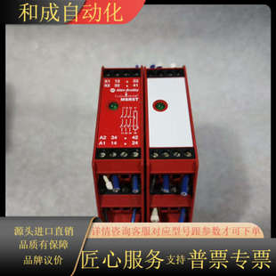 B23020 440R 罗克韦尔Allen Bradley