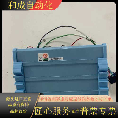 研华原装接线板ADAM-3956 A1