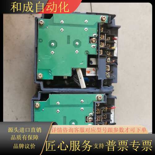 变频器 型号FRN1.5C1S-7C 1.5KW 图片实