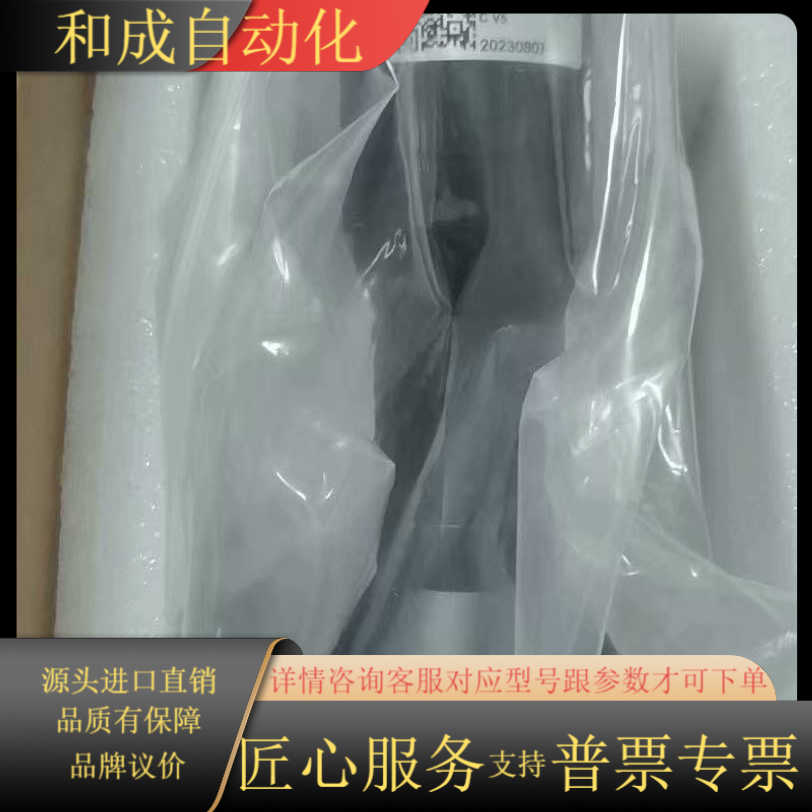 灿锐远心镜头XF-10MDT04X110-1C，0.4倍工作