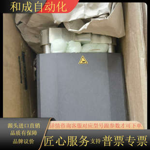 ASUTEC ASM C01 1200 全新原装