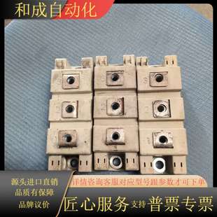 英飞凌模块 质量保 BSM100GB60DLC