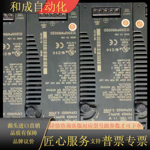 IC200PWR002D成色新功能 发那科电源
