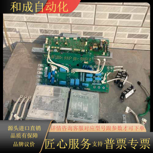 ACS880-01-072A-3变频器配件
