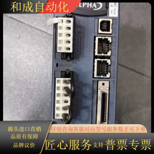 RYT401D5-VV2 FUJI伺服驱动器 成色新