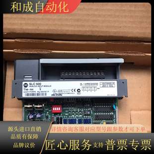 议价 全新开封未使用 1746 NI4