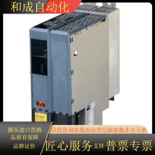 X20AO4632 5个 全新原装