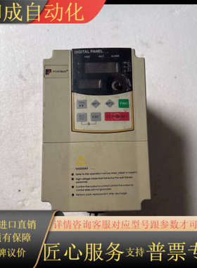 变频器PI8100A1 R75G3 成色如图，，便宜