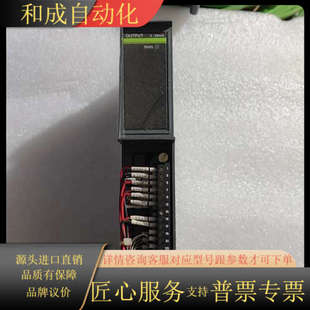 Pic900 LEWIS 型号为M.1 GIDDINGS