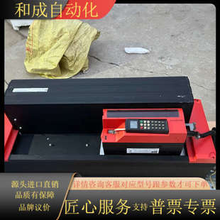 SEW变频器 503 MDX MDX60A1100