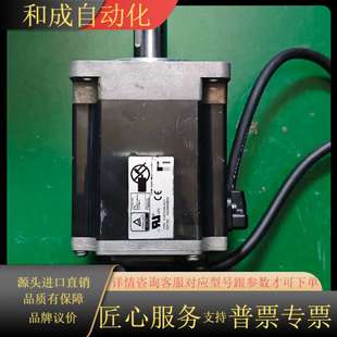 成色 RC2 AC伺服电机750W 型号GYB751D5