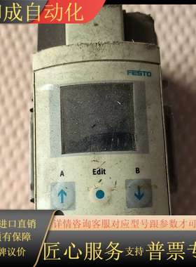 计 SFAM-62-3000L-M-2S