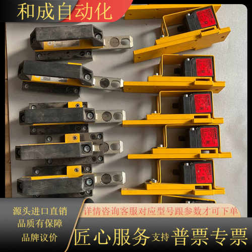 安士能安全门锁 CES-AP-C01-CH-SB-11170