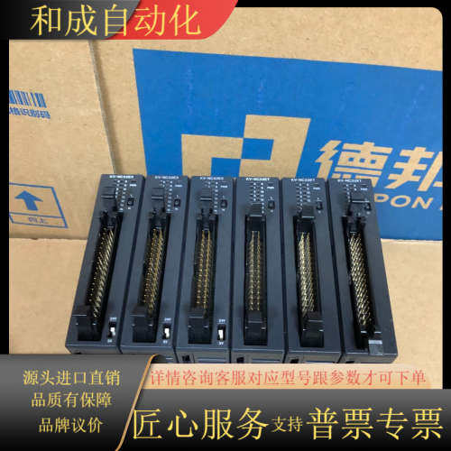 模块KV-NC32ET KV-NC32EX  成色好