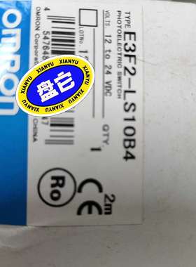 正品老款小光点光电E3F2-LS10B4可代用E3FA-LP