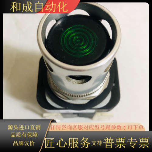 AB绿色带灯按钮800T-QA24GD1，红色800T-QB