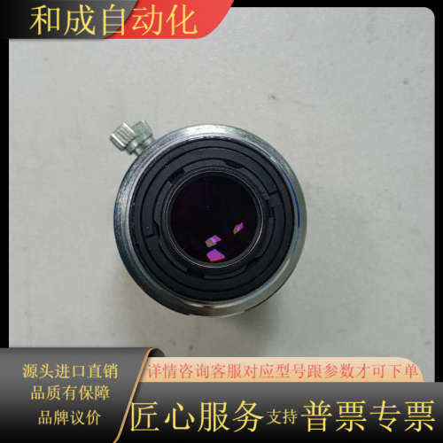 TAMRON腾龙 16mm 1：1.4  工业镜头 9新 需