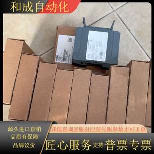 电梯时间继电器3RP2525 1BW30工地剩余