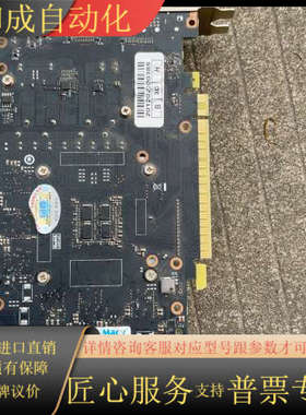 铭鑫视界风 GTX1650 SUPER 4GB 128BIT