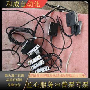 电容式 型号：BAE009H 放大器传感器BALLUFF九个