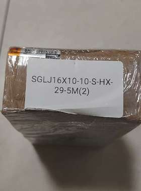 E-MC气缸，型号为SGLJ16X10 - 10 - S