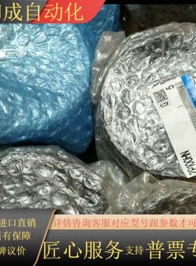 ZP100HN 原装吸盘