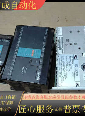 TESTED  CMP200  SN WE86334