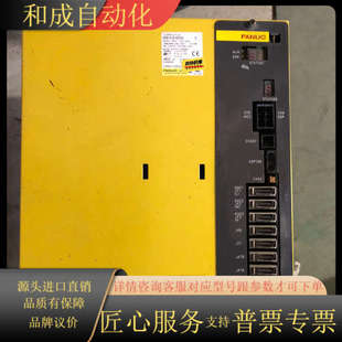 A发那科驱动器功能成色 H303 议价A06B 6134