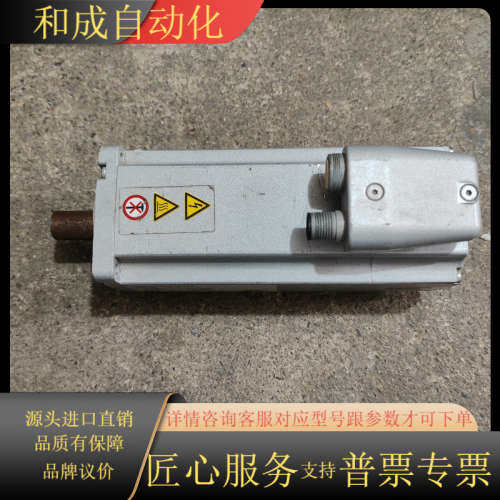 2089700  EMME-AS-60-S-LS-ASB