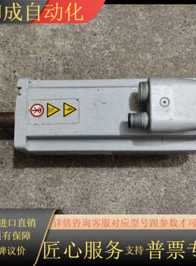 2089700  EMME-AS-60-S-LS-ASB