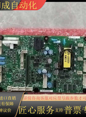 ETC721392全新原装安川变频器专用电源驱动板YPHT3