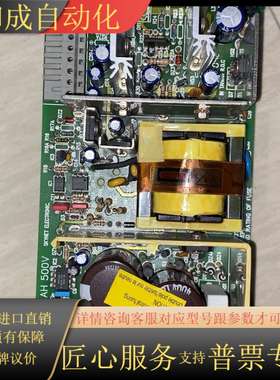 拆梯电源PSPS415.Q（A）590881。F3.15AH