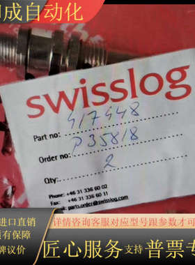 Swisslog 417448 瑞士格全新堆垛机用位置传感器